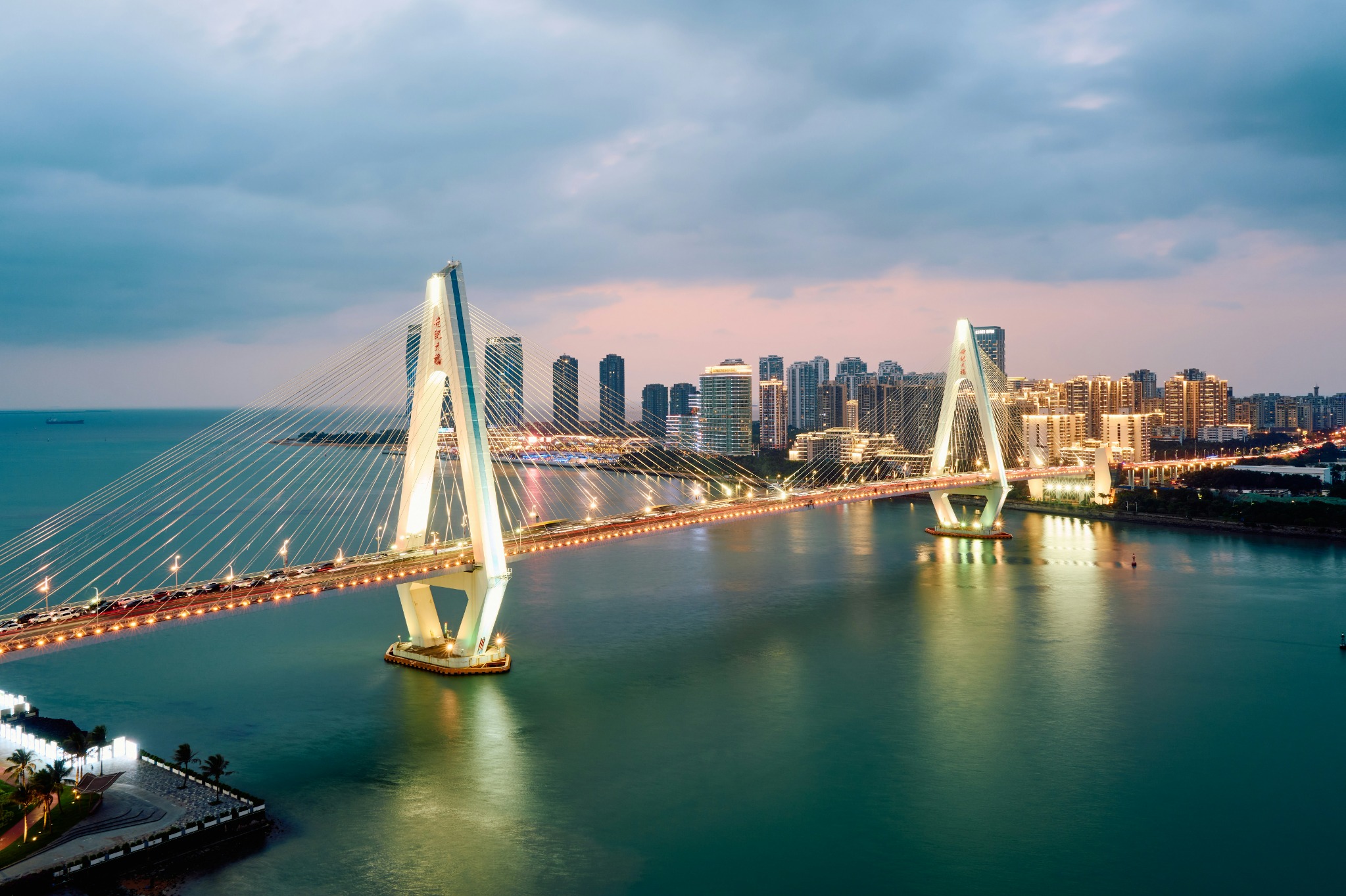 冲浪沙滩场景占位