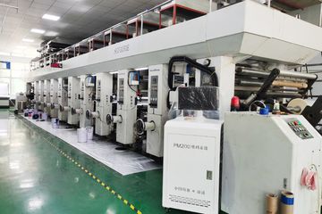 海南咖啡馆分类场景占位
